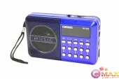 Радиоприемник Сигнал РП-222, 220V, акб 400мА/ч, USB, SD, дисплей