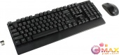 Комплект клавиатура+мышь Smartbuy ONE113347AG черный (SBC-113347AG-K)