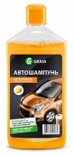 Автошампунь для ручной мойки 1л Апельсин "Grass"