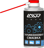 Смазка силиконовая LAVR 210мл(sprey)