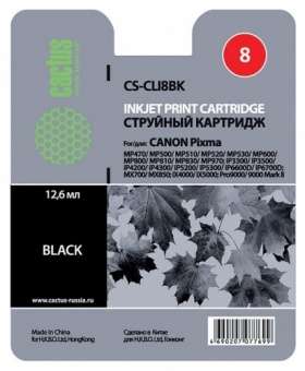 Картридж струйный Cactus CS-CLI8BK черный для Canon MP470/MP500/MP530/MP600/MP800/MP810/MP830/MP970