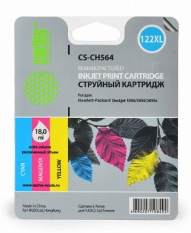 Картридж струйный Cactus CS-CH564 №122XL многоцветный для HP DJ 1050/2050/2050s (18мл)