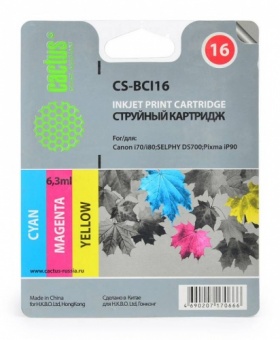 Картридж струйный Cactus CS-BCI16 многоцветный/пурпурный/голубой/желтый для Canon iP90/DS700/DS810 (