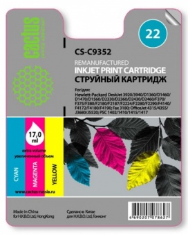 Картридж струйный Cactus CS-C9352 №22 многоцветный для HP DJ 3920/3940/D1360/D1460/D1470/D1560/D2330