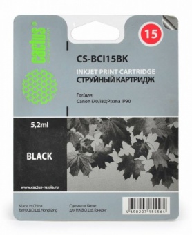 Картридж струйный Cactus CS-BCI15BK черный для Canon BJ-I70 (5.2мл)